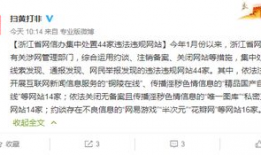 精品国产自拍,展现中国风情的视觉盛宴