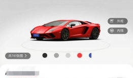 豪车视频,豪车视频中的极致驾驭体验