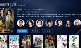 97公开免费视频,重温那段激情岁月